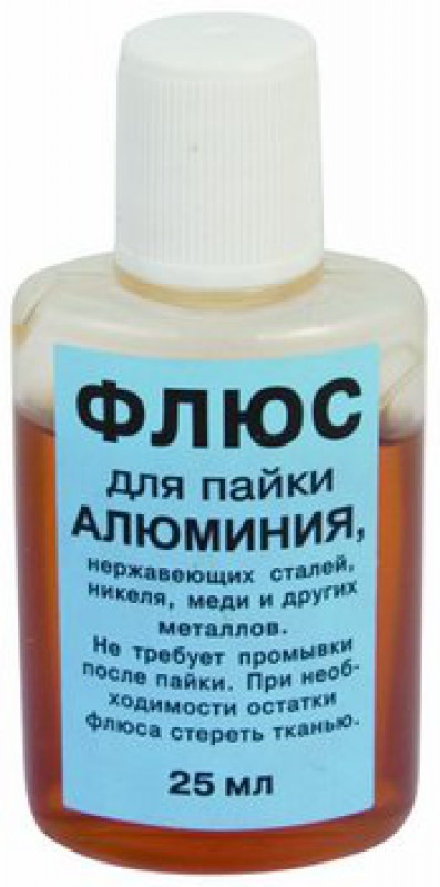 Флюс. А010060. Флюс 16 ВК высокотемпературная пайка алюминия в б. 20 гр.. Флюс для пайки железа нержавейки. Флюс для пайки алюминия с медью.